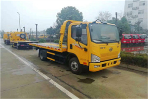 东辽附近24小时救援车电话