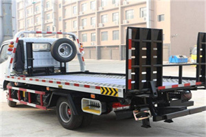 东辽24小时道路救援电话