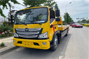 东辽汽车救援头像