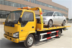 东辽道路救援一般怎么收费